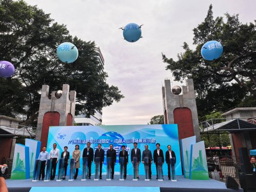 全国首个 “低空 + 机器人” 园林场景落地越秀公园